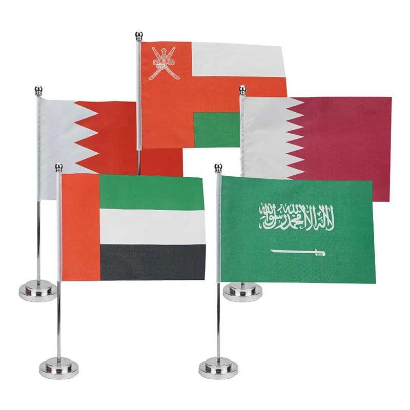 Qatar Flag with Silver Base & Metal Pole